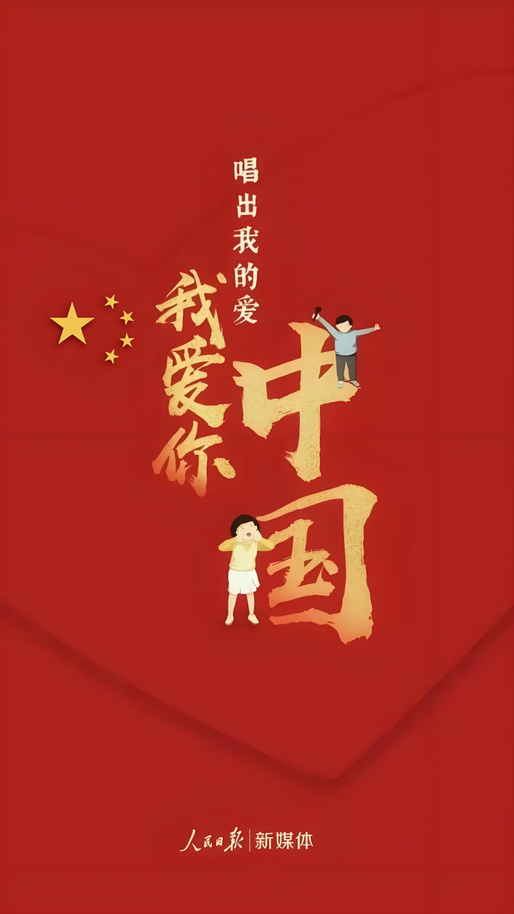 著名演员